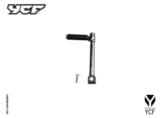 KICK STARTER - SMALL HOLE 13mm