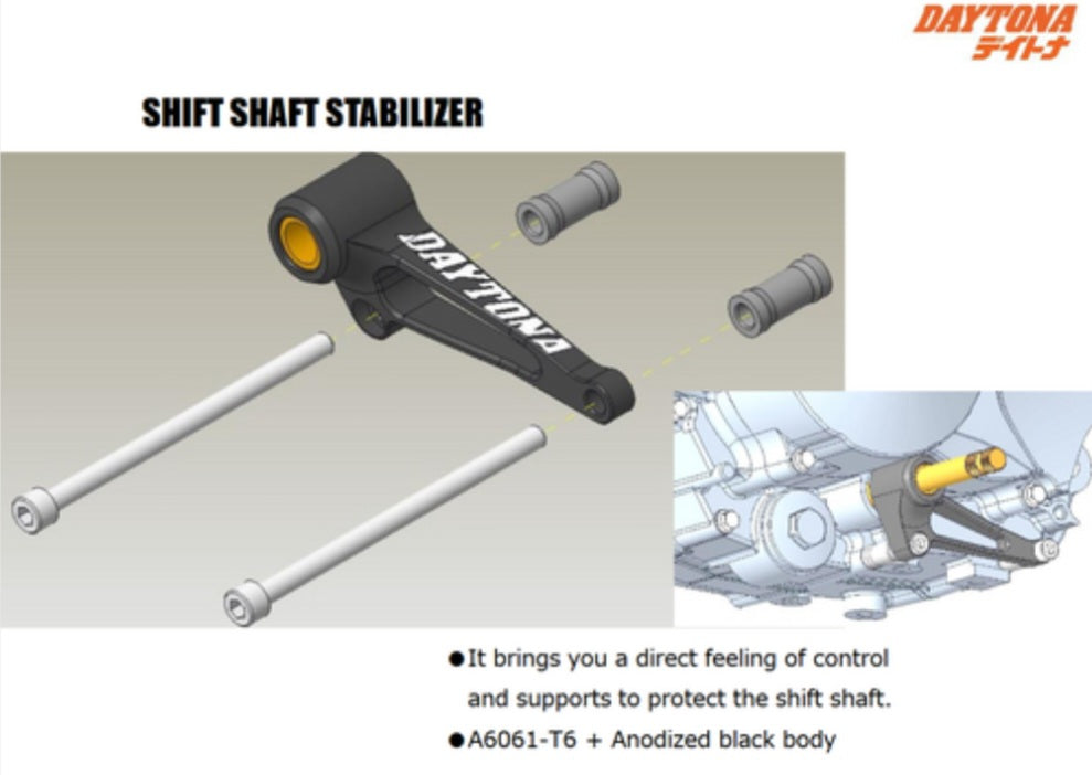 SHIFT SHAFT STABILIZER 81237