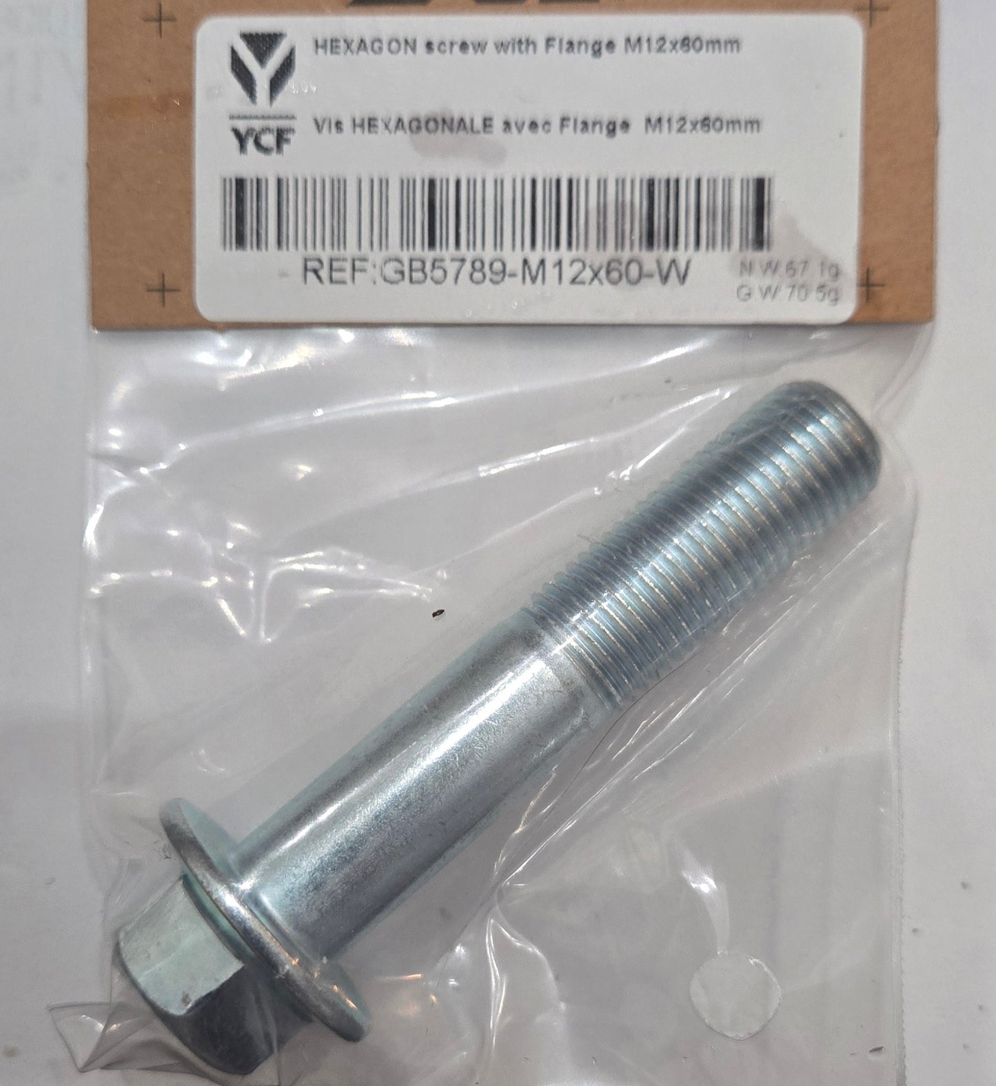 Hexagon Screw with Flange M12x60mm
