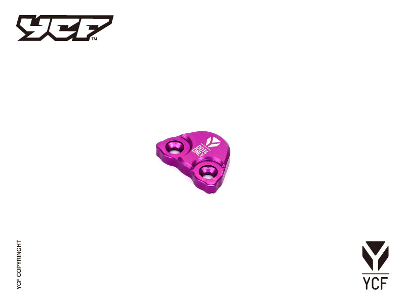 REAR BRAKE RESERVOIR CAP - Purple