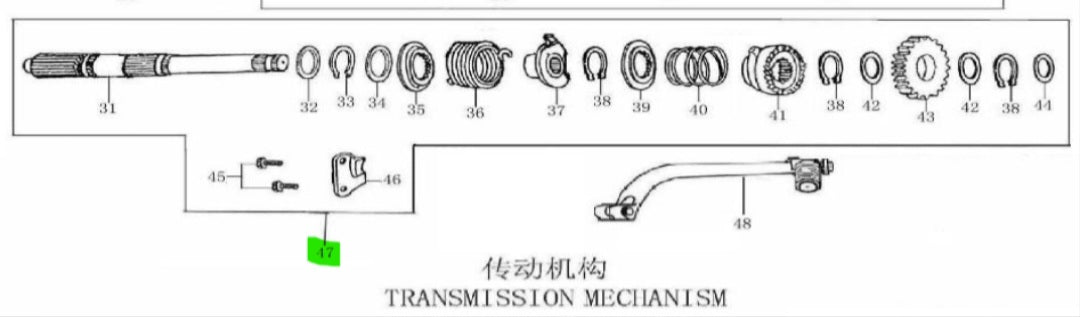 KICK STARTING SHAFT ASSEMBLY - 21100-1Z02-0100